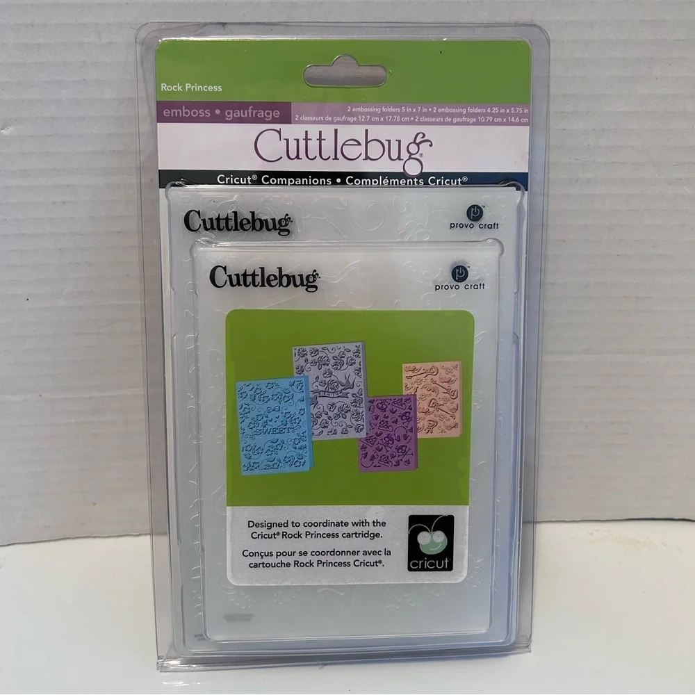 Cuttlebug 4-pc embossing folders - ROCK PRINCESS - Picture 3 of 8